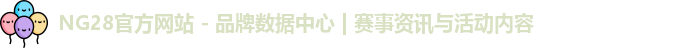 NG28